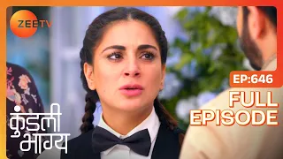 Preeta क्यों रोकना चाहती थी engagement? | Kundali Bhagya | Full Ep 646 | Zee TV | 16 Dec 2019