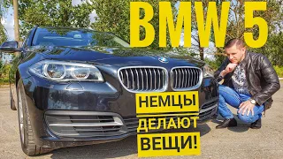 BMW 5 F10 из Европы. Обзор