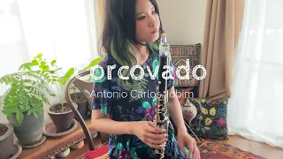 Corcovado (コルコヴァード) ｰ クラリネットで奏でるボサノヴァ