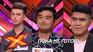 ВСЕ ПОЮТ ОДНУ ПЕСНЮ. "Feeling good". Прослушивания. Эпизод 3. Сезон 9. X Factor Kazakhstan