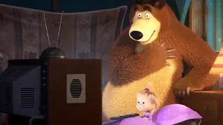 Маша та Ведмідь: Спи, Моя Радість, Засни (Мультики перед сном 📺)  Masha and the Bear