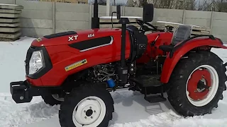 Купить Трактор Xingtai XT-454 (Синтай XT-454) Часть 2