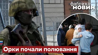 ❗️КРЕМЛЬ ГОТУЄ КРИВАВИЙ ТЕРАКТ У ХЕРСОНІ! Росіяни вже визначилися з цілями