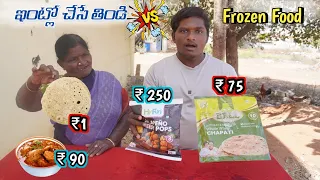 Frozen Food vs Homemade Food