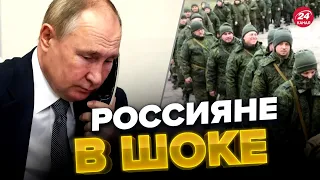 🤡Путин вылез из бункера и ОПОЗОРИЛСЯ / Разбор нового бреда о войне