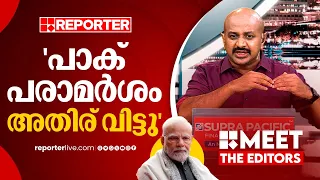 'മോദിയുടെ ഗ്യാരന്റി തെരുവില്‍ ജനങ്ങള്‍ ചോദ്യം ചെയ്ത് തുടങ്ങി' | Arun Kumar