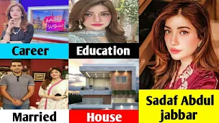 Sadaf Abdul Jabbar Biography | Age | Education | Husband | Son | Net Worth