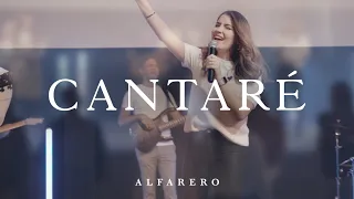 Cantaré - Alfarero Música