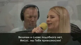 Святый! Святый! Святый! || Решено 2023 || BV Music