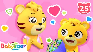 我愛你好媽媽，永遠在一起👩 + 更多兒歌🎵 | 經典兒歌 | Kids Song | 兩只老虎🐯🐯 | 童謠串燒 | 貝樂虎BabyTiger