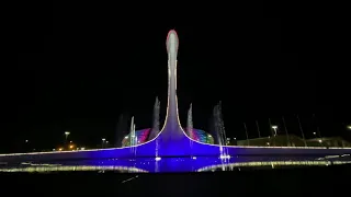 Фонтан Олимпийский парк Сочи