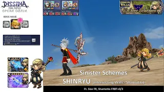 DFFOO [GL] Intersecting Wills Sinister Schemes (Shantotto) SHINRYU | Sice & Totto Duo