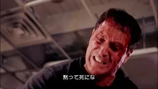 C級映画　バレットブレイク　アクションシーン / BULLETS, BLOOD & A FISTFUL OF CASH Action Scene