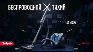 Беспроводной пылесос Tefal X-O. Технологии будущего в уборке