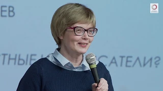Майя Кучерская «Как стать писателем? К истории литературного образования в России»