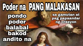 Poder na pang MALAKASAN | pondo poder balabal bakod andito na.