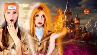 АКАДЕМИЯ СТИХИЙ| факультет ОГНЯ 🔥