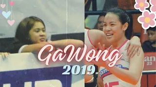 Gawong: Sabay Pinasaya Ang Mga Fans! - July 13, 2019