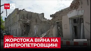 💥 Рашисти 6 разів обстріляли Нікополь з градів, ураганів та важкої артилерії