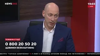 Гордон о ссоре Розенбаума с Шуфутинским