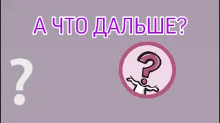 ПОЛУЧИЛА СЕРТИФИКАТ ЛЭШМЕЙКЕРА, ЧТО ДЕЛАТЬ ДАЛЬШЕ ? Что делать мастеру по наращиванию ресниц