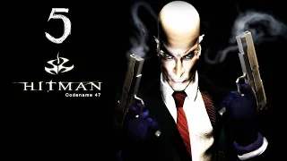 Hitman Codename 47 №"5": Убийство Ли Хонга (Без комментариев)