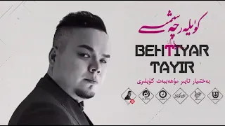 Bextiyar Tahir Naxsha Toplimi  -  بەختىيار تاھىر ناخشا توپلىمى  -  Uyghur Songs Collection