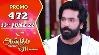 ANBE VAA | Episode 472 Promo | அன்பே வா | Virat | Delna Davis | Saregama TV Shows Tamil