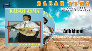 RABAH ASMA 1990 - AYIGOUDAR 1990 Album complet