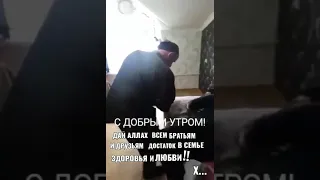 Чеченский дед зажигает