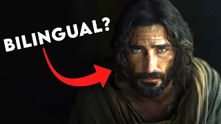 Did Jesus Speak Greek?