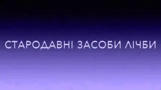 Історія розвитку обчислювальної техніки.