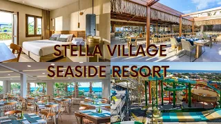 Stella Village Crete#travel#resort#seaside#waterpark#restaurant#greece#holiday#summer