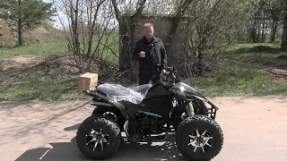 ATV SPORTY 250. Обзор.