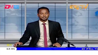 Midday News in Tigrinya for February 4, 2021 - ERi-TV, Eritrea