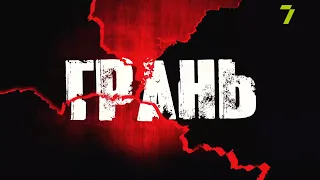 Грань: в Подольске мужчина поджог себя в знак протеста
