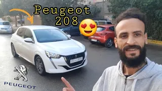 أجي تشوف آخر بيجو 208 من أجمل سيارات المدينة حاليا بتمن جد مناسب PEUGEOT 208 REVIEW MAROC 2021