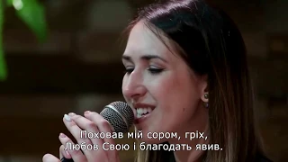 Агнець в небесах! - New Life Gospel Band (LIVE) - Worthy is the Lamb by Darlene Zschech