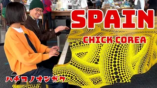 Chick Corea - Spain / Cover by The Colour Fool & hachiko four handed performance on the piano Age13