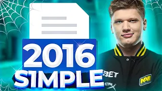 КОНФИГ СИМПЛА 2016 ГОДА! САМЫЙ СТАРЫЙ КОНФИГ S1MPLE 2016!