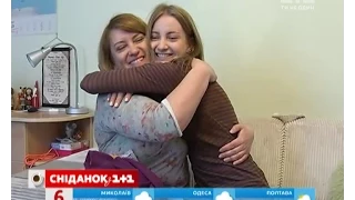 Як батькам навчиться відпускати своїх дітей