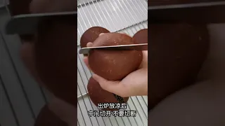 Bread Recipe Chocolate Pearl Buns