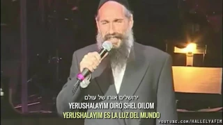 HASC 17: YERUSHALAYIM MEDLEY | CANTA: MORDECHAI BEN DAVID | con traducción