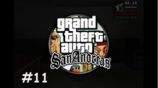 Прохождение GTA San Andreas 100%. (Taxi Mission). Миссия таксиста.