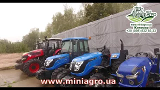 Купити міні трактор в Житомирській області. В Міні-Агро Житомир самий великий вибір тракторів