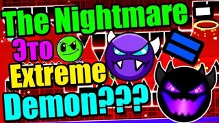 МОЙ ПЕРВЫЙ УРОВЕНЬ?? Урок рисования! The Extremare! Geometry Dash [90] (Присутствует шок-контент)