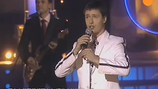 🎼Витас - "Комарово", 2005