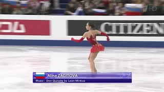 Alina Zagitova GP Japan 2018