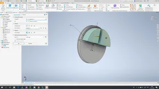 Autodesk Inventor. Проектирование простого механизма - блока, видео 2. Инструмент: отражение.