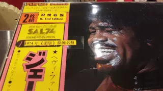 James Brown  - Sex  Machine ~ 1971 Japan LP VS 1974 Japan LP VS 1992 Japan CD